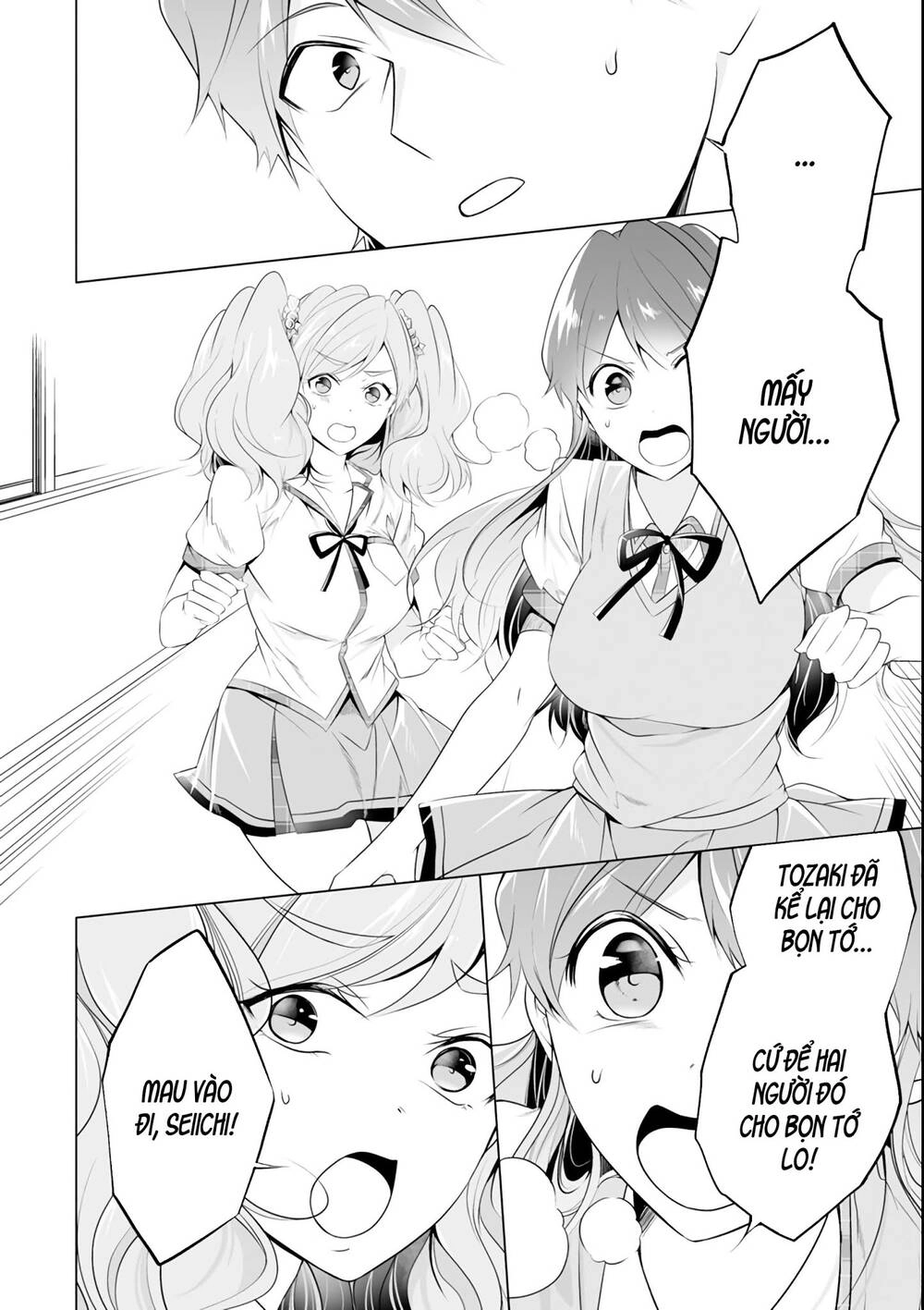 Tôi Không Yêu Gái 3D Chapter 50 - 13