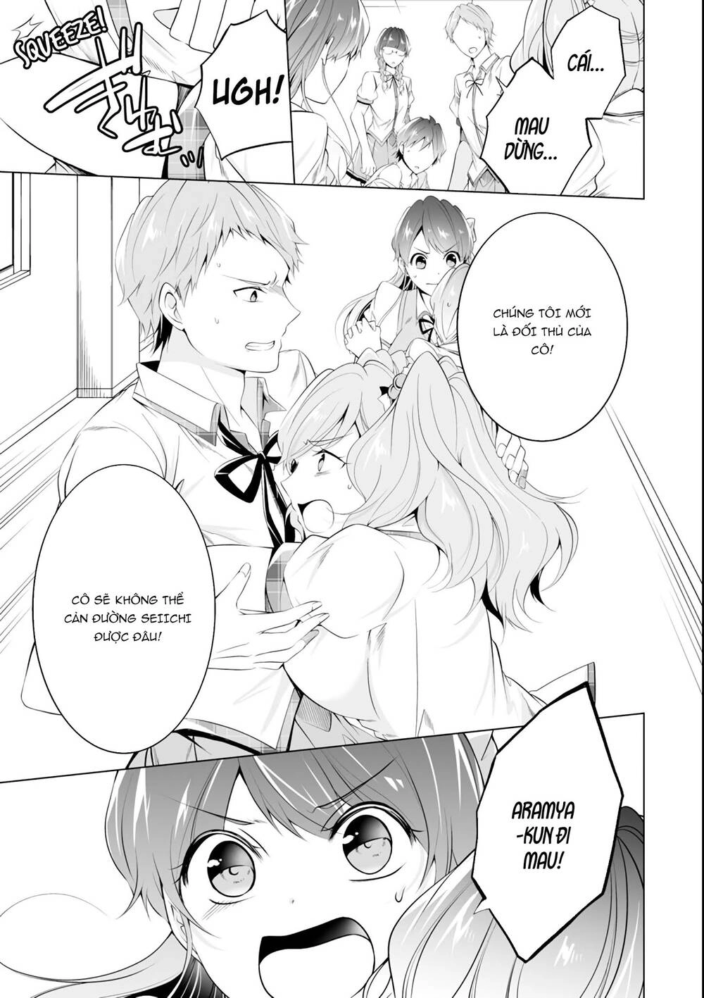 Tôi Không Yêu Gái 3D Chapter 50 - 14