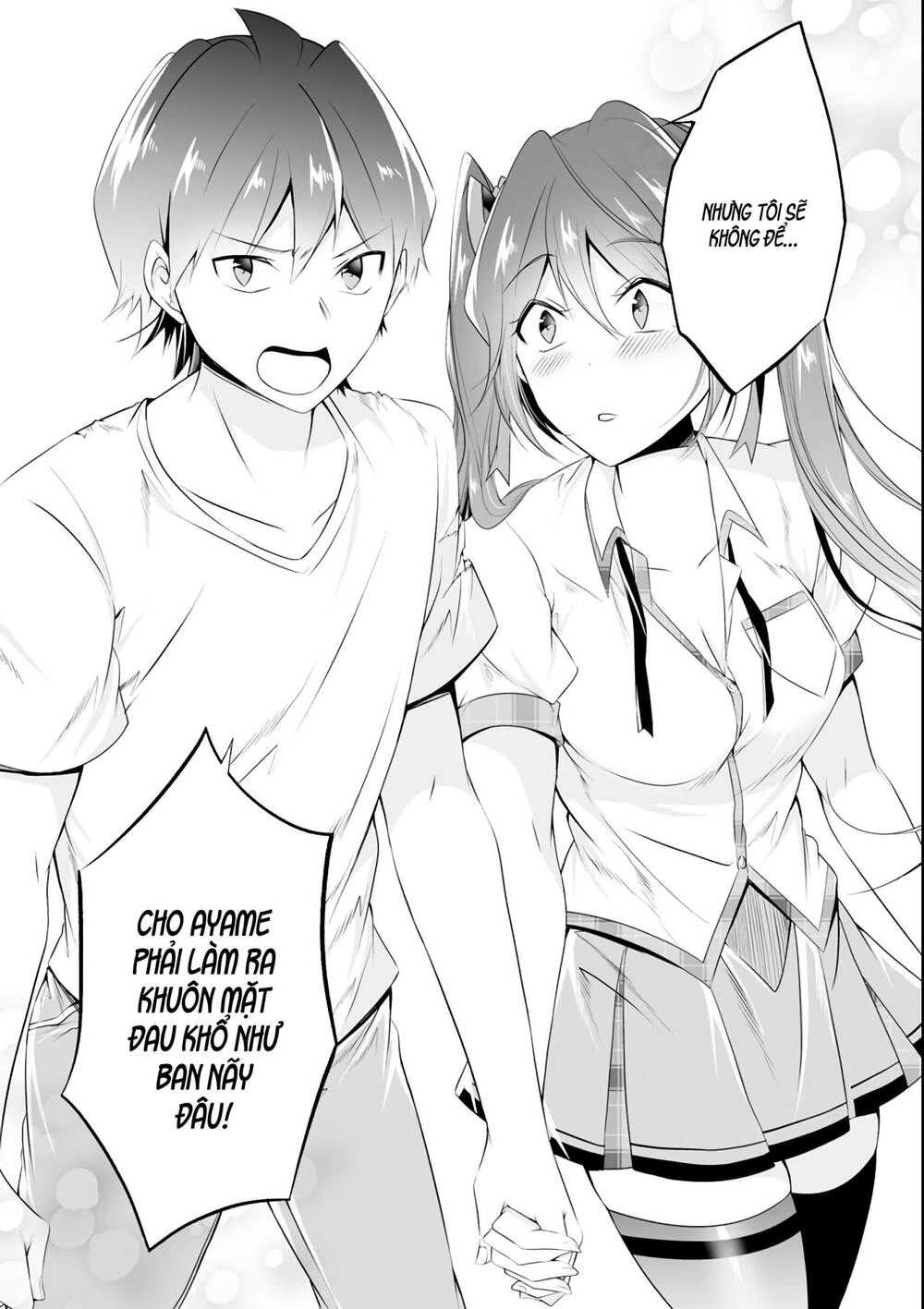 Tôi Không Yêu Gái 3D Chapter 50 - 22