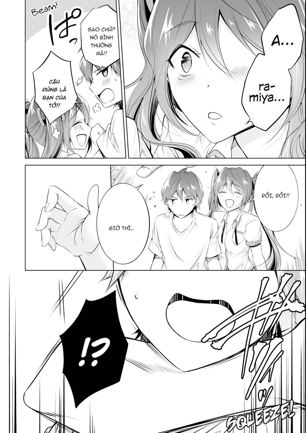 Tôi Không Yêu Gái 3D Chapter 50 - 23