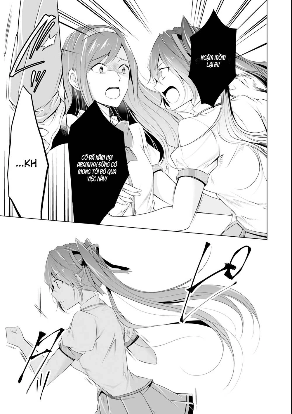 Tôi Không Yêu Gái 3D Chapter 51 - 5