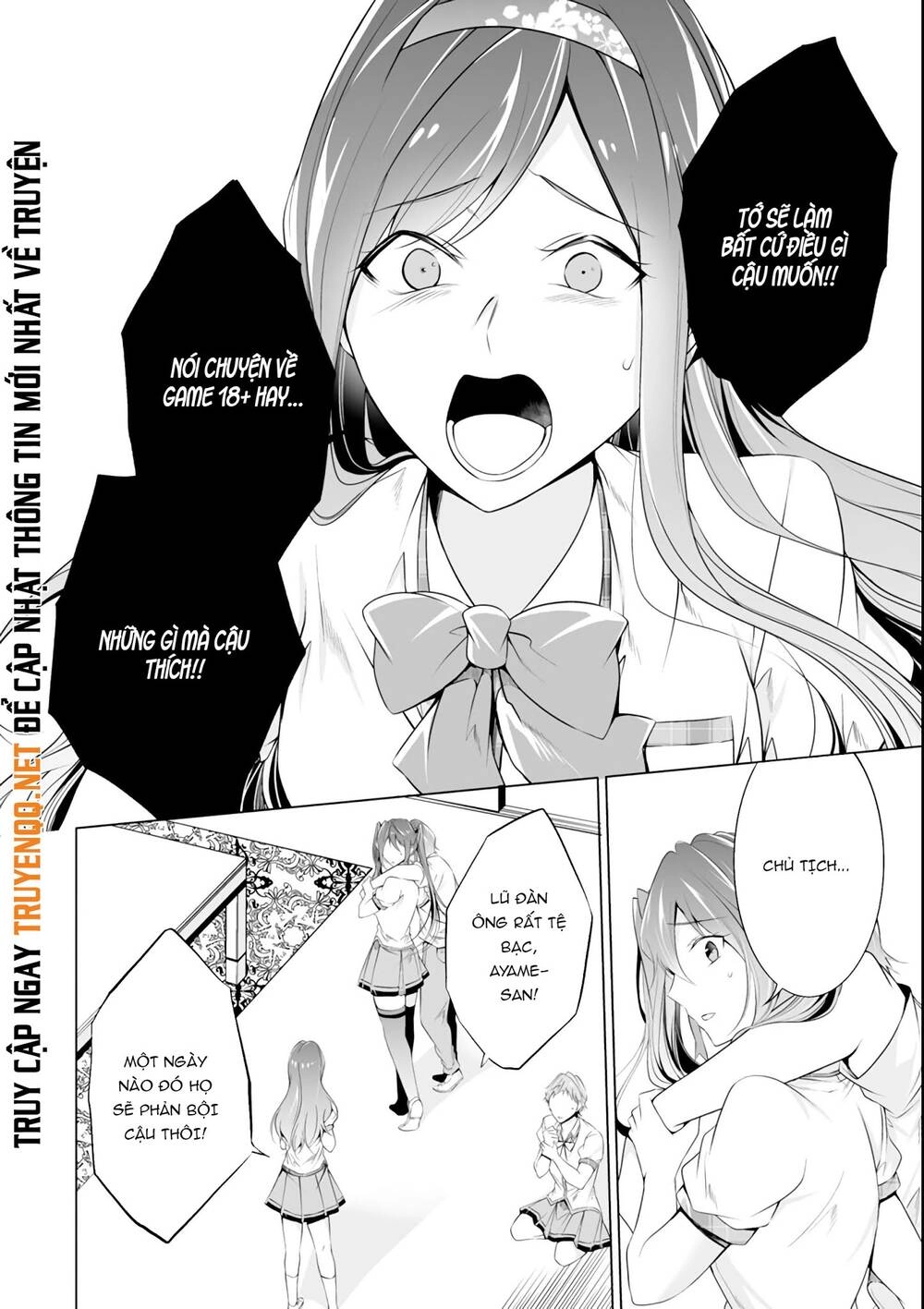 Tôi Không Yêu Gái 3D Chapter 51 - 10