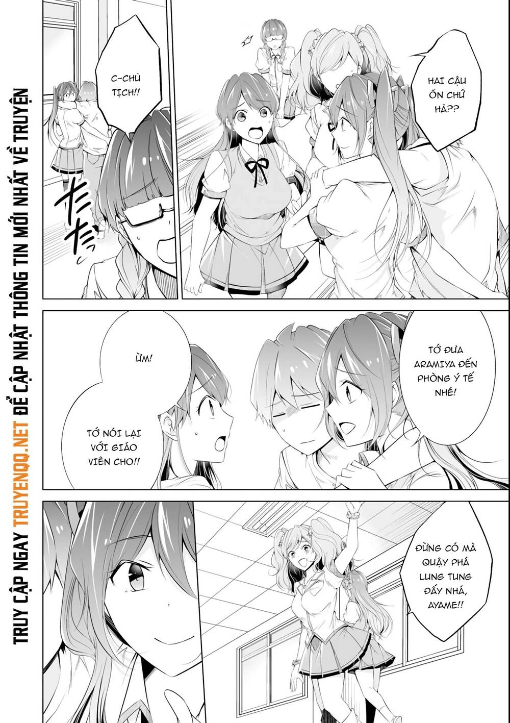 Tôi Không Yêu Gái 3D Chapter 51 - 16