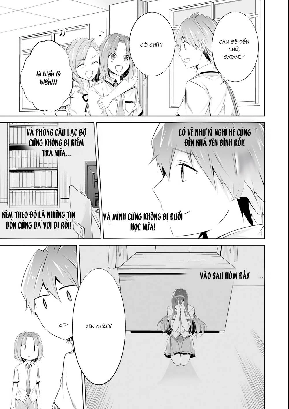 Tôi Không Yêu Gái 3D Chapter 51 - 21