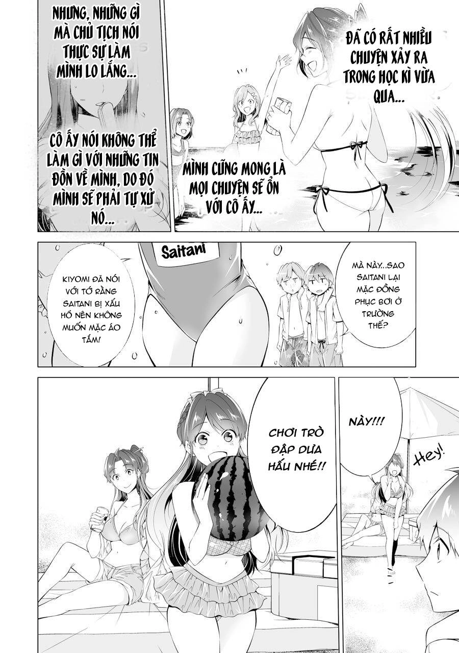 Tôi Không Yêu Gái 3D Chapter 52 - 7