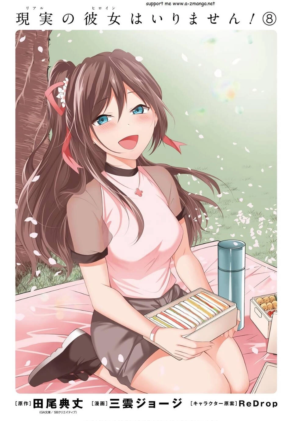 Tôi Không Yêu Gái 3D Chapter 53 - 3