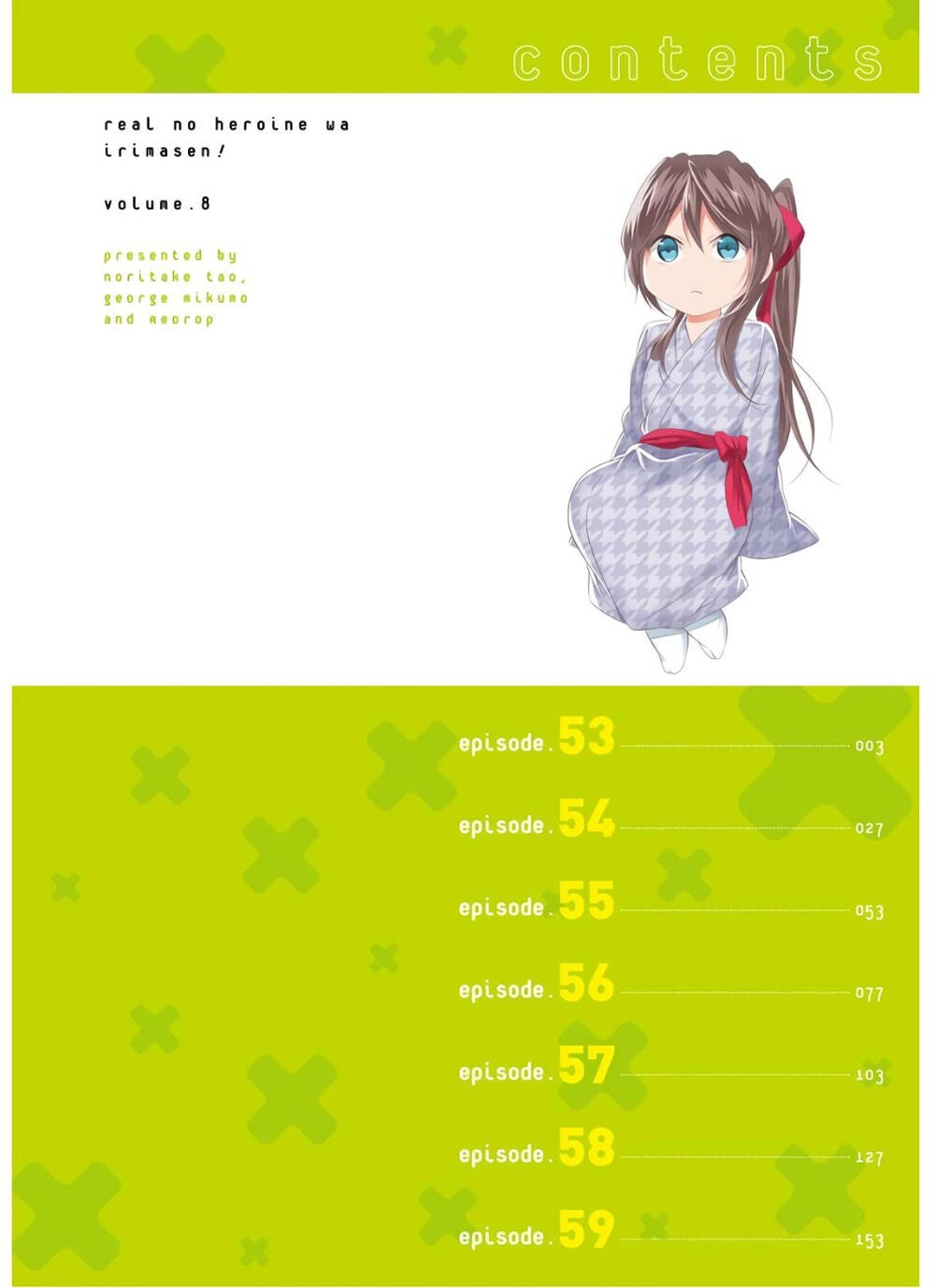 Tôi Không Yêu Gái 3D Chapter 53 - 4