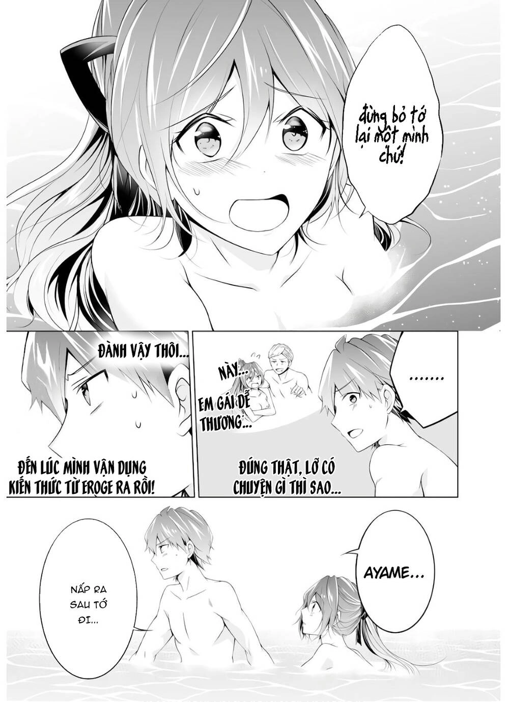 Tôi Không Yêu Gái 3D Chapter 53 - 7