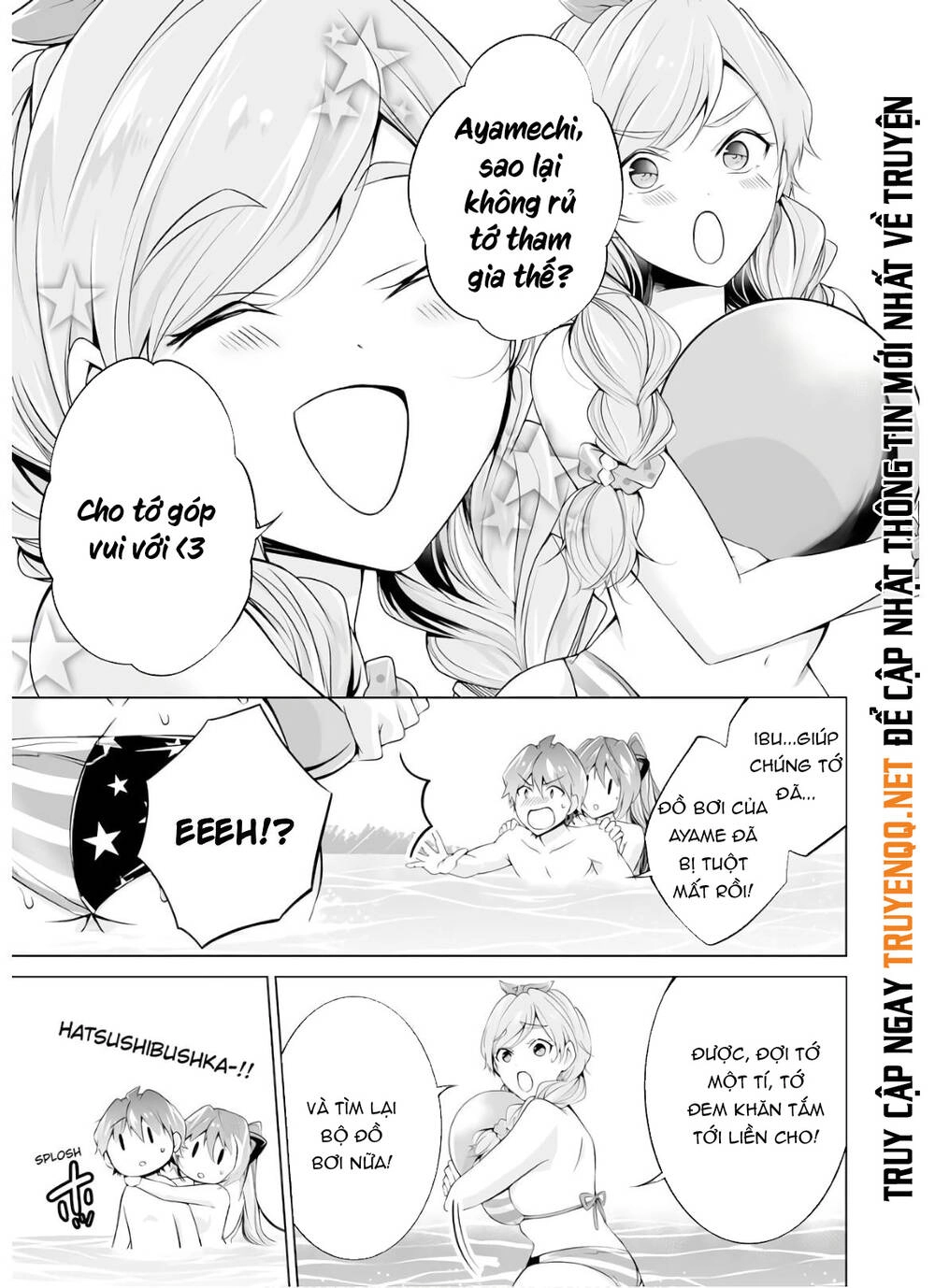 Tôi Không Yêu Gái 3D Chapter 53 - 13