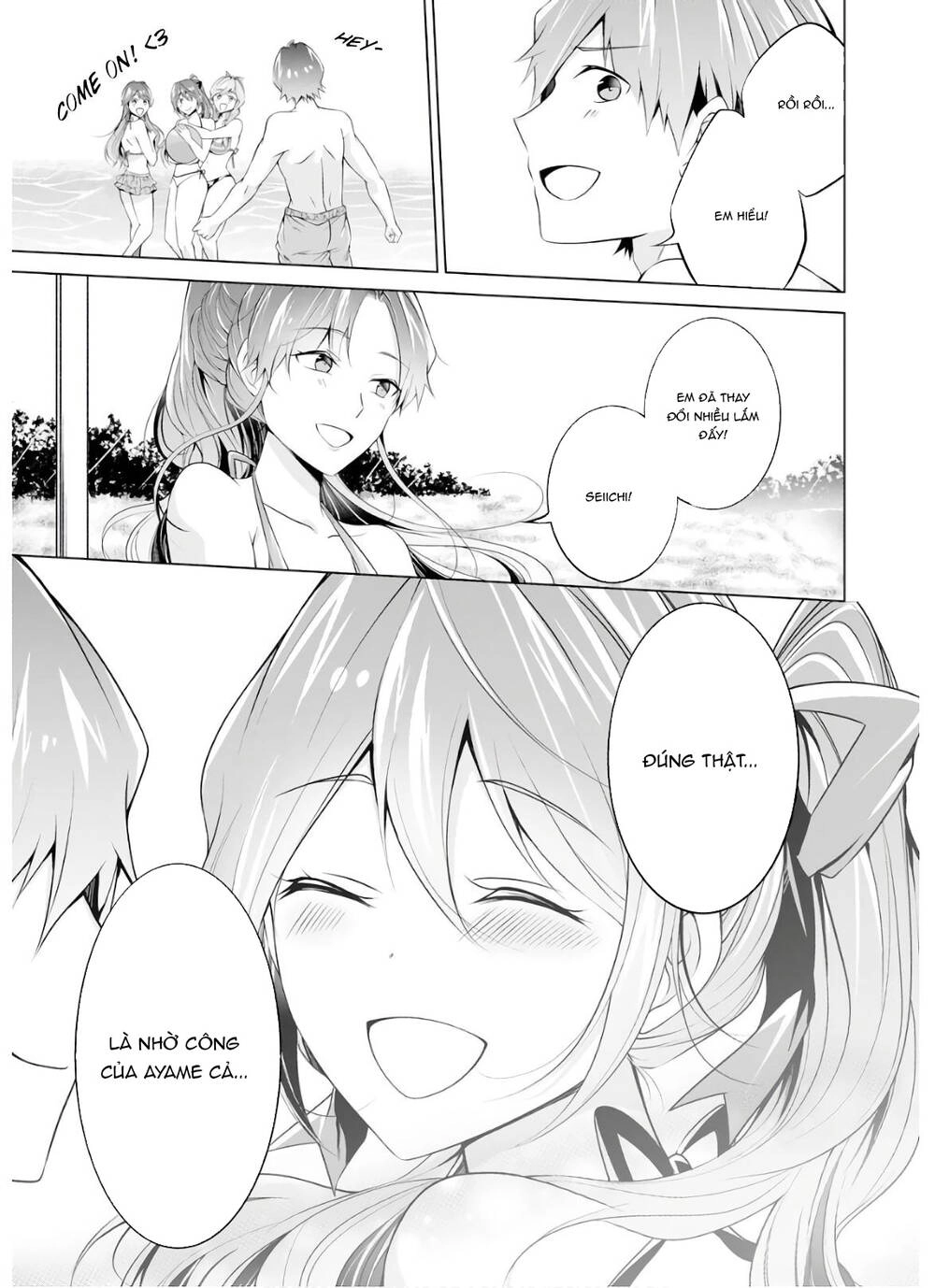 Tôi Không Yêu Gái 3D Chapter 53 - 17