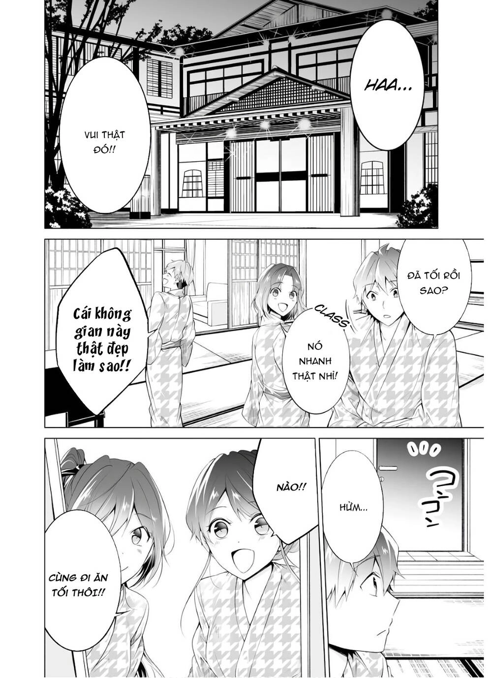 Tôi Không Yêu Gái 3D Chapter 53 - 18