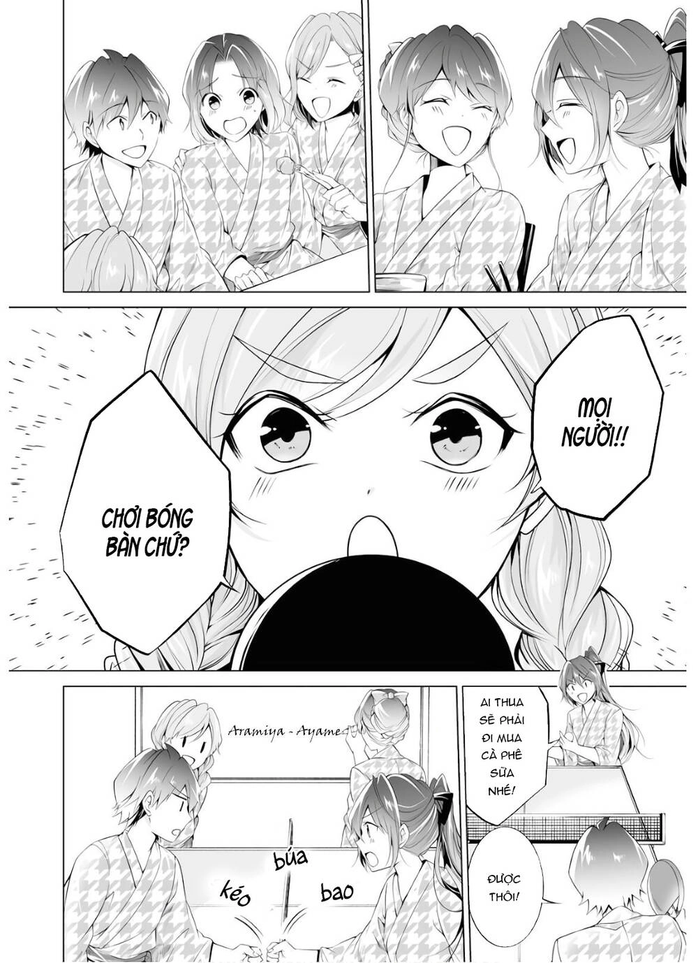 Tôi Không Yêu Gái 3D Chapter 53 - 20