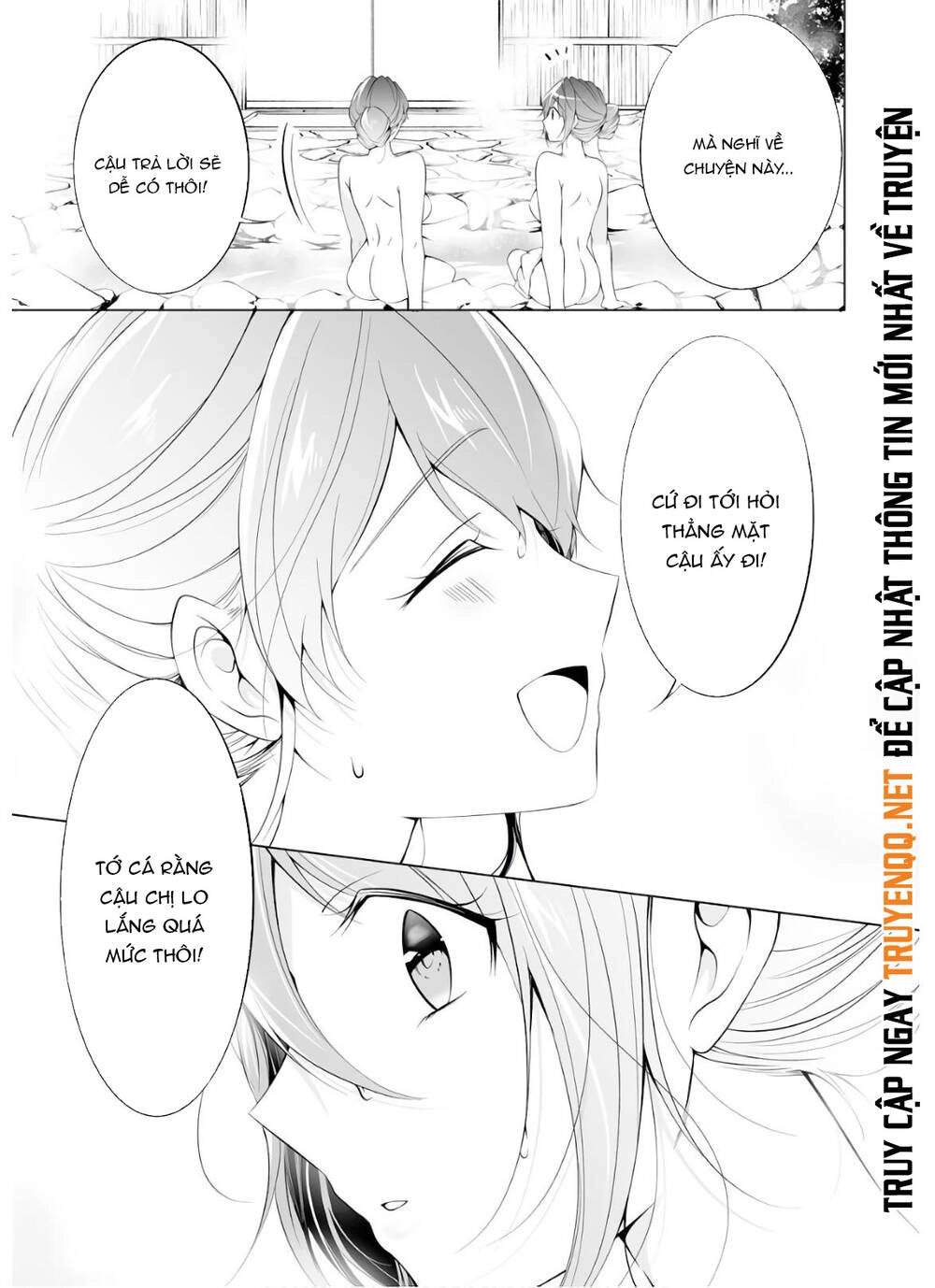 Tôi Không Yêu Gái 3D Chapter 54 - 16