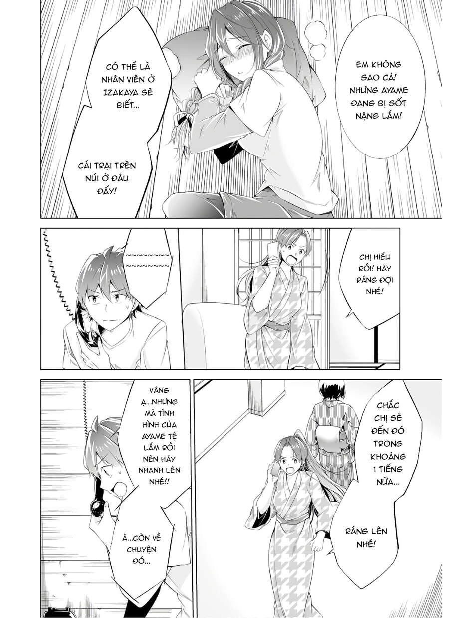 Tôi Không Yêu Gái 3D Chapter 58 - 15