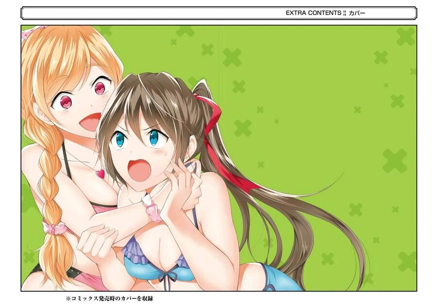 Tôi Không Yêu Gái 3D Chapter 59 - 28