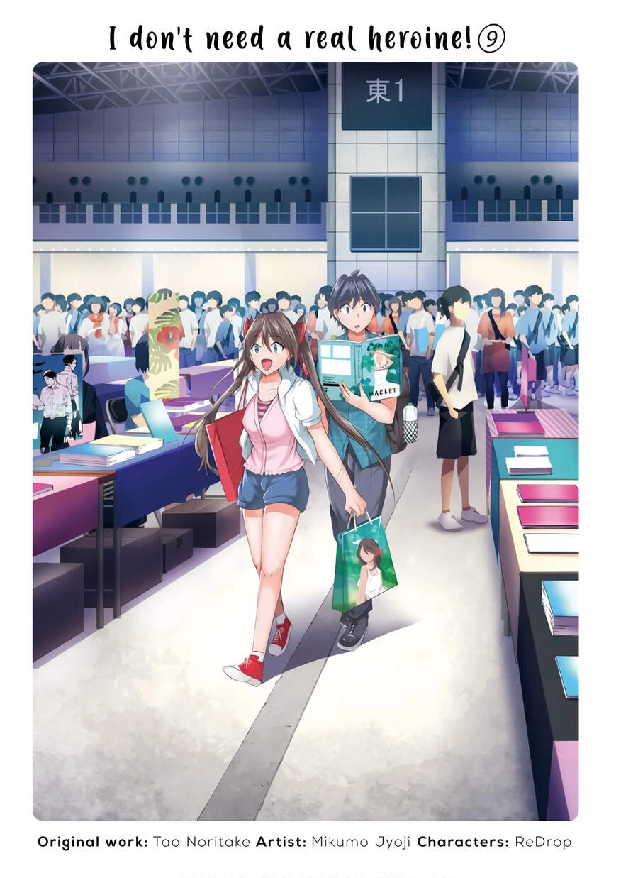 Tôi Không Yêu Gái 3D Chapter 60 - 4