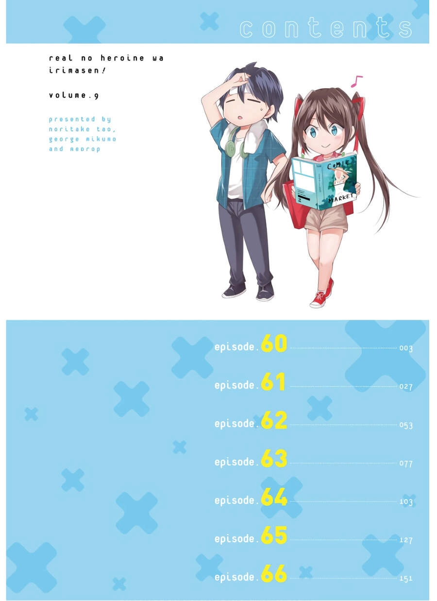 Tôi Không Yêu Gái 3D Chapter 60 - 5