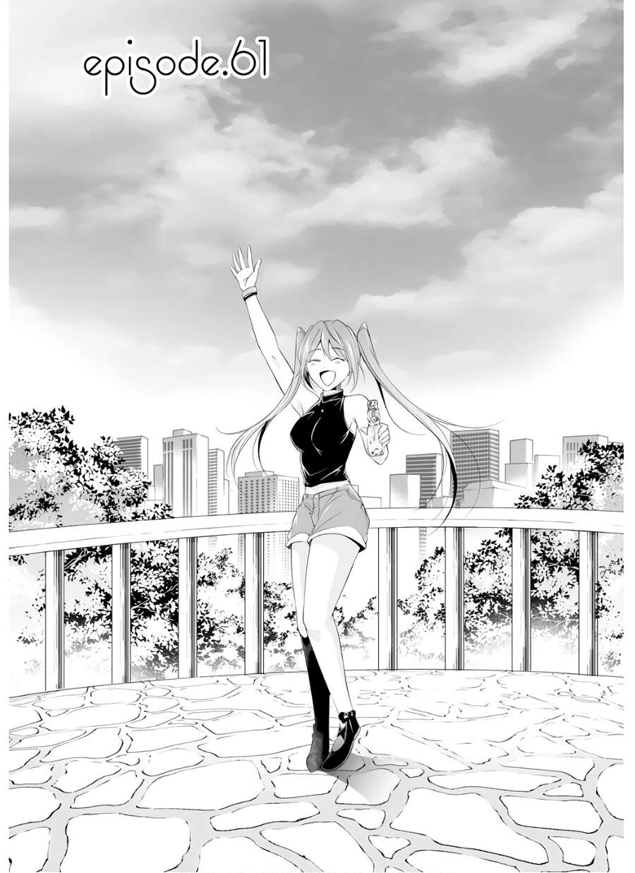 Tôi Không Yêu Gái 3D Chapter 61 - 3