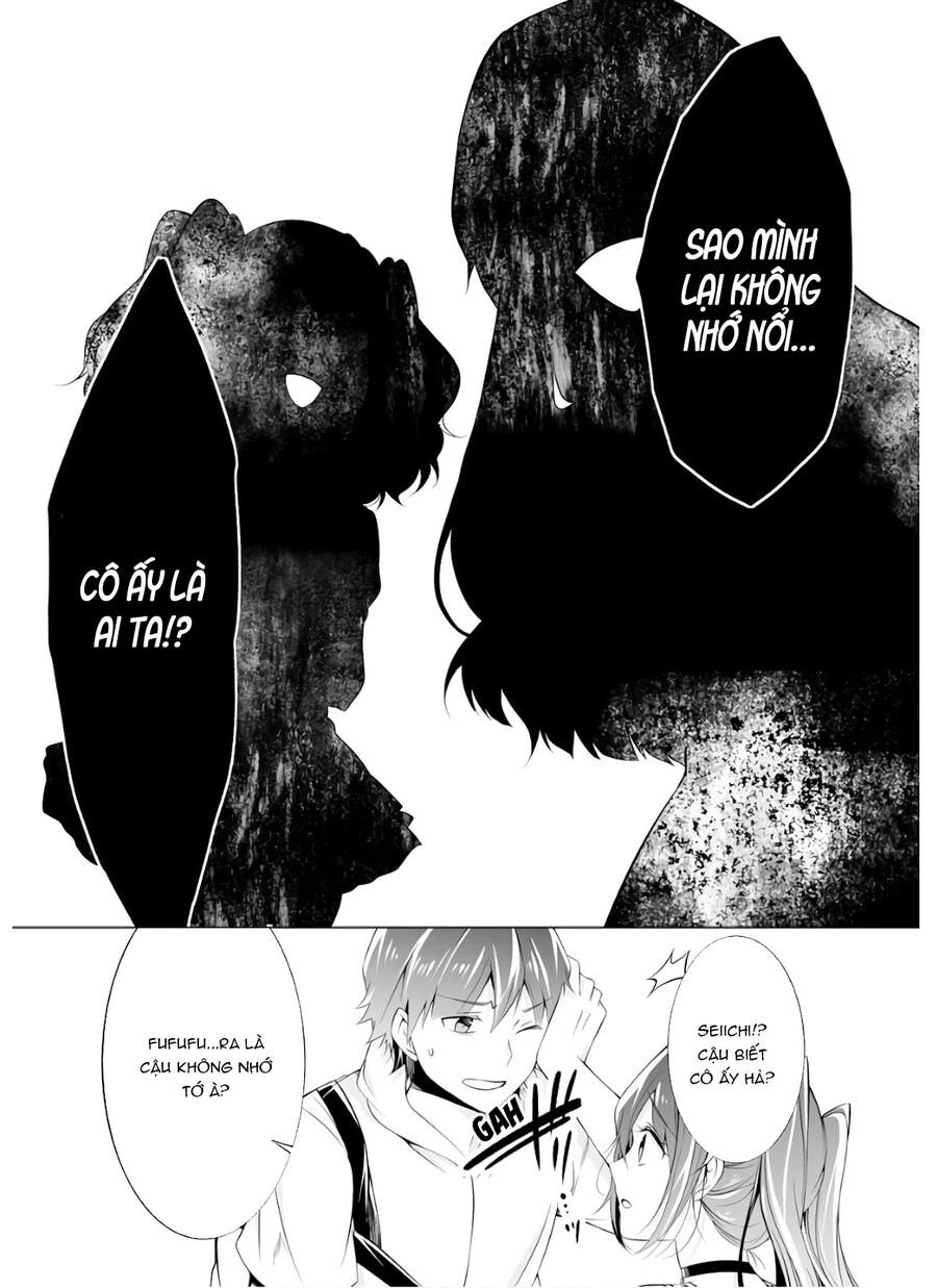 Tôi Không Yêu Gái 3D Chapter 61 - 25