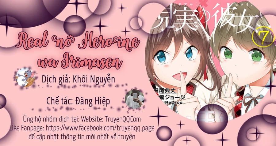 Tôi Không Yêu Gái 3D Chapter 62 - 1