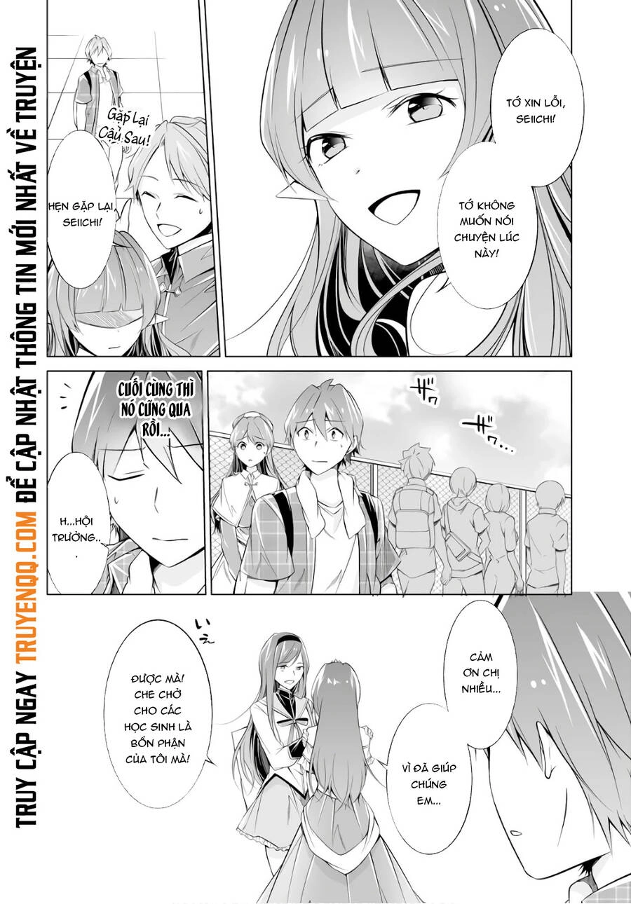 Tôi Không Yêu Gái 3D Chapter 66 - 20