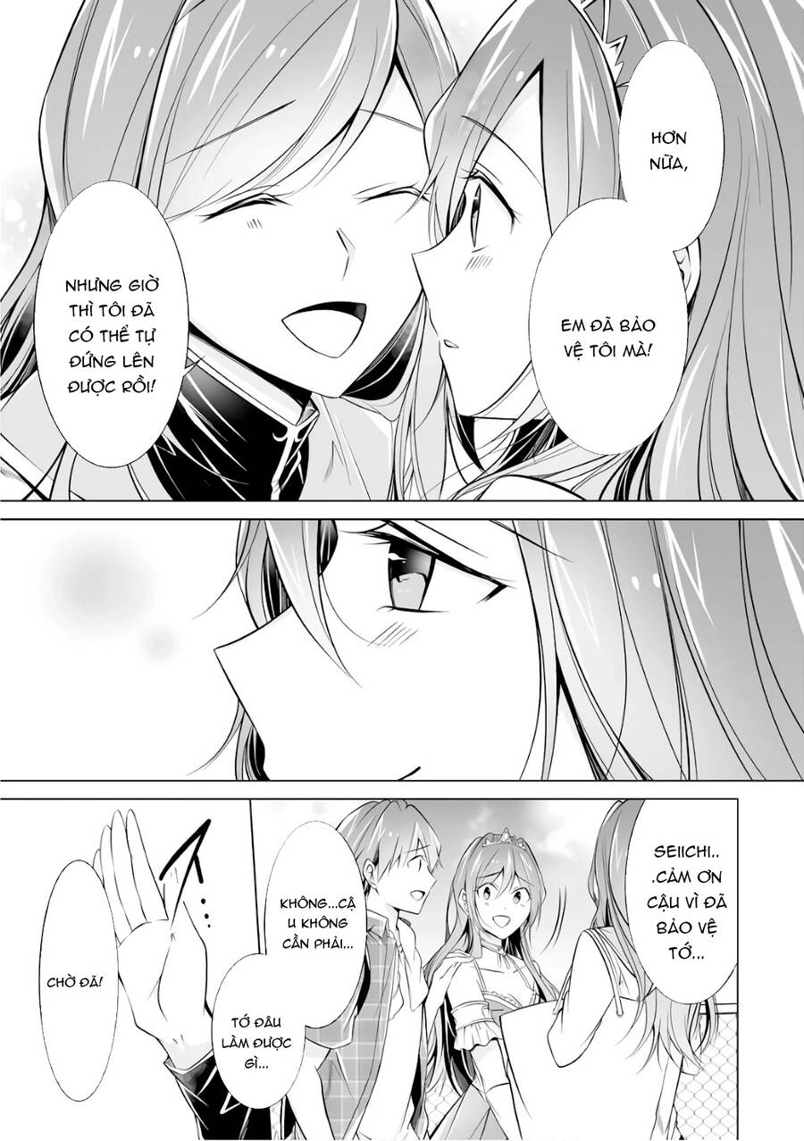 Tôi Không Yêu Gái 3D Chapter 66 - 21