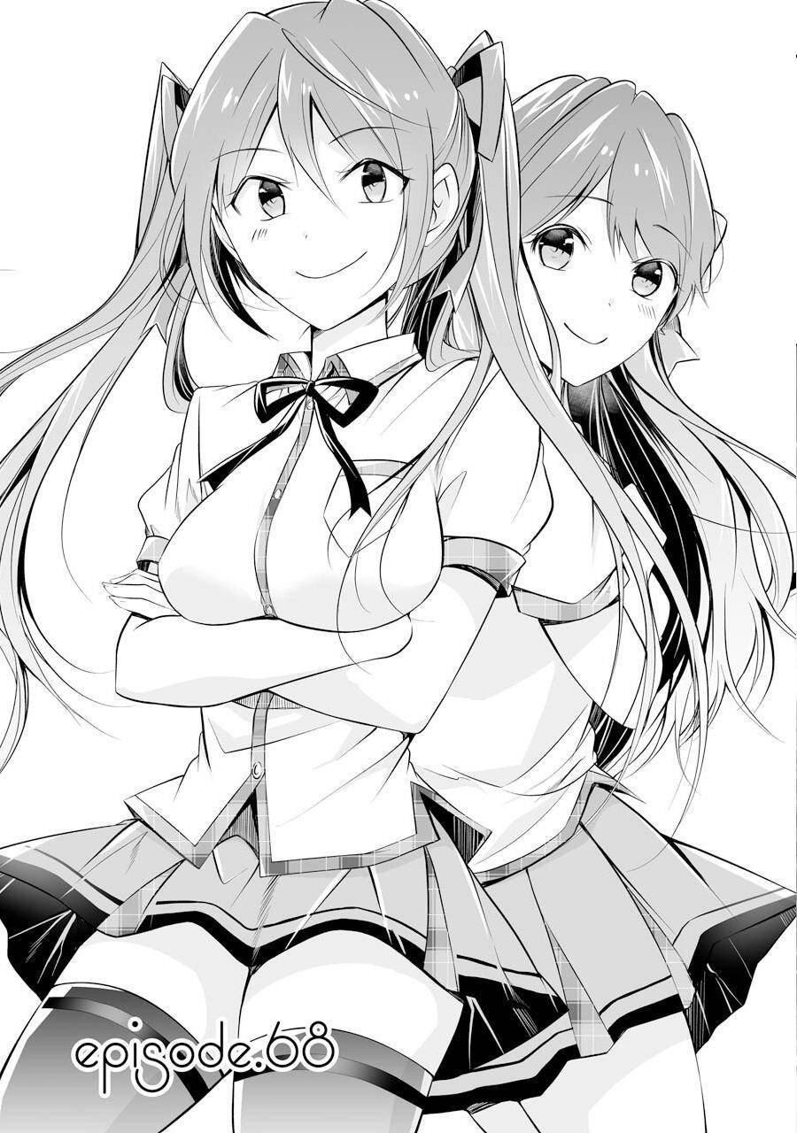 Tôi Không Yêu Gái 3D Chapter 68 - 2