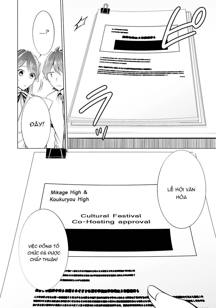 Tôi Không Yêu Gái 3D Chapter 70 - 21