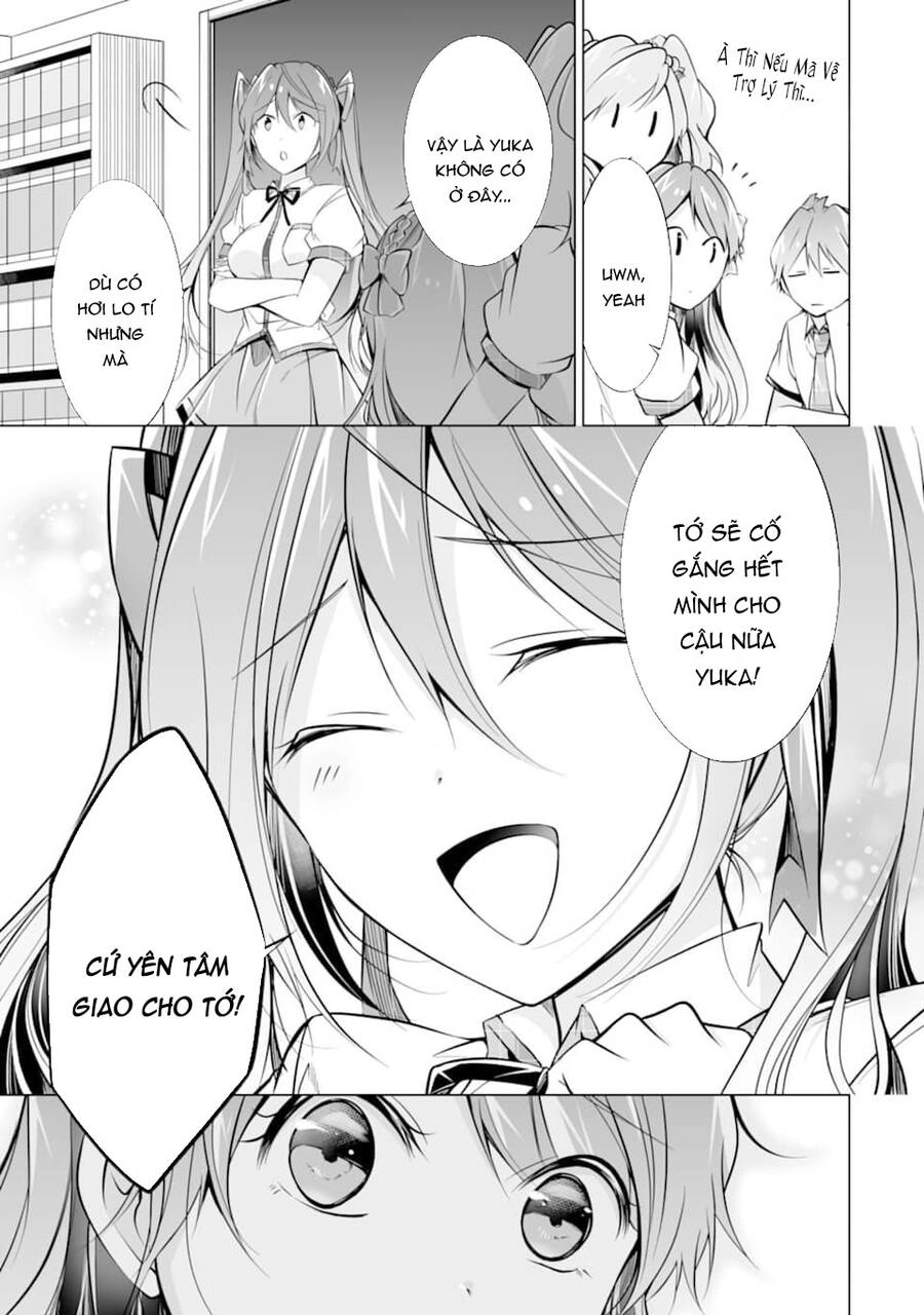 Tôi Không Yêu Gái 3D Chapter 71 - 16