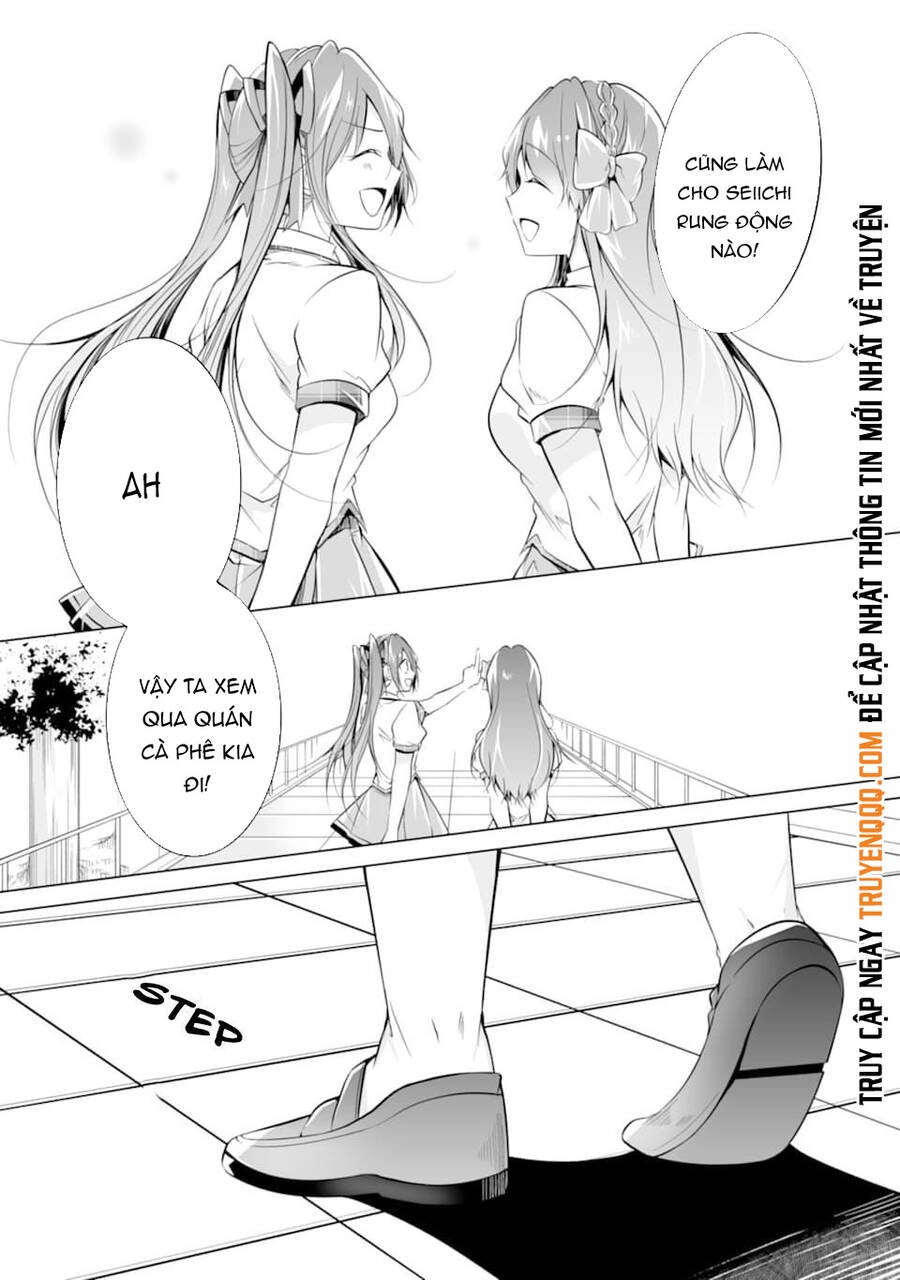 Tôi Không Yêu Gái 3D Chapter 71 - 24