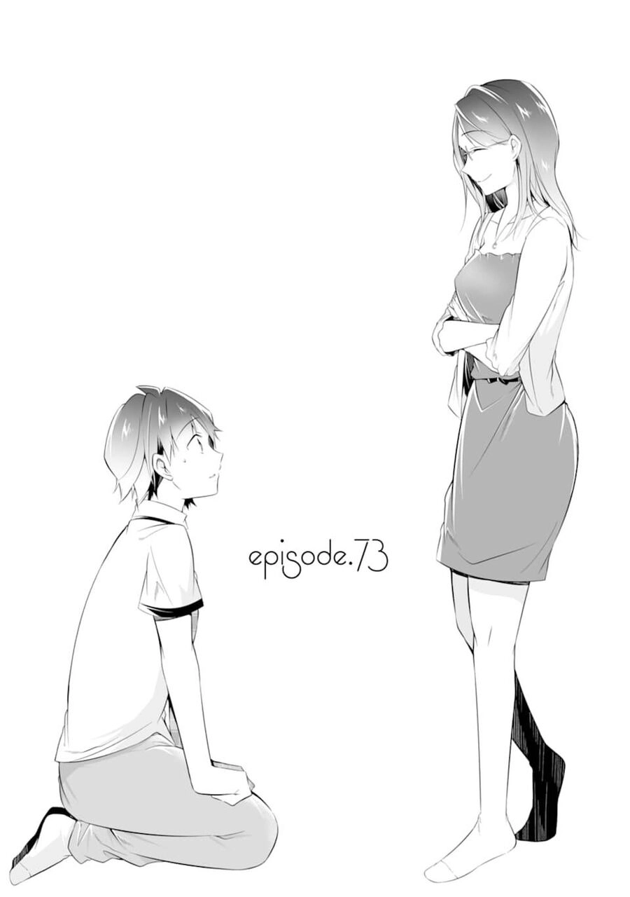 Tôi Không Yêu Gái 3D Chapter 73 - 2