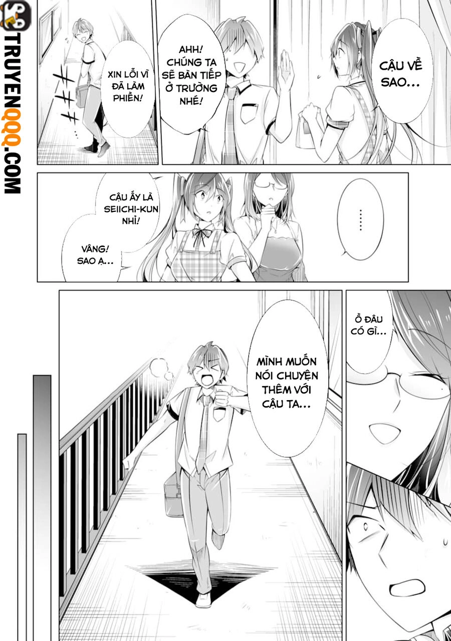 Tôi Không Yêu Gái 3D Chapter 73 - 13