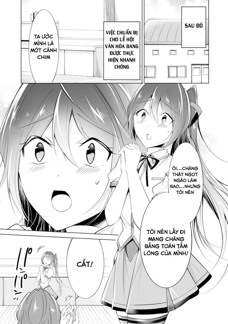 Tôi Không Yêu Gái 3D Chapter 73 - 14