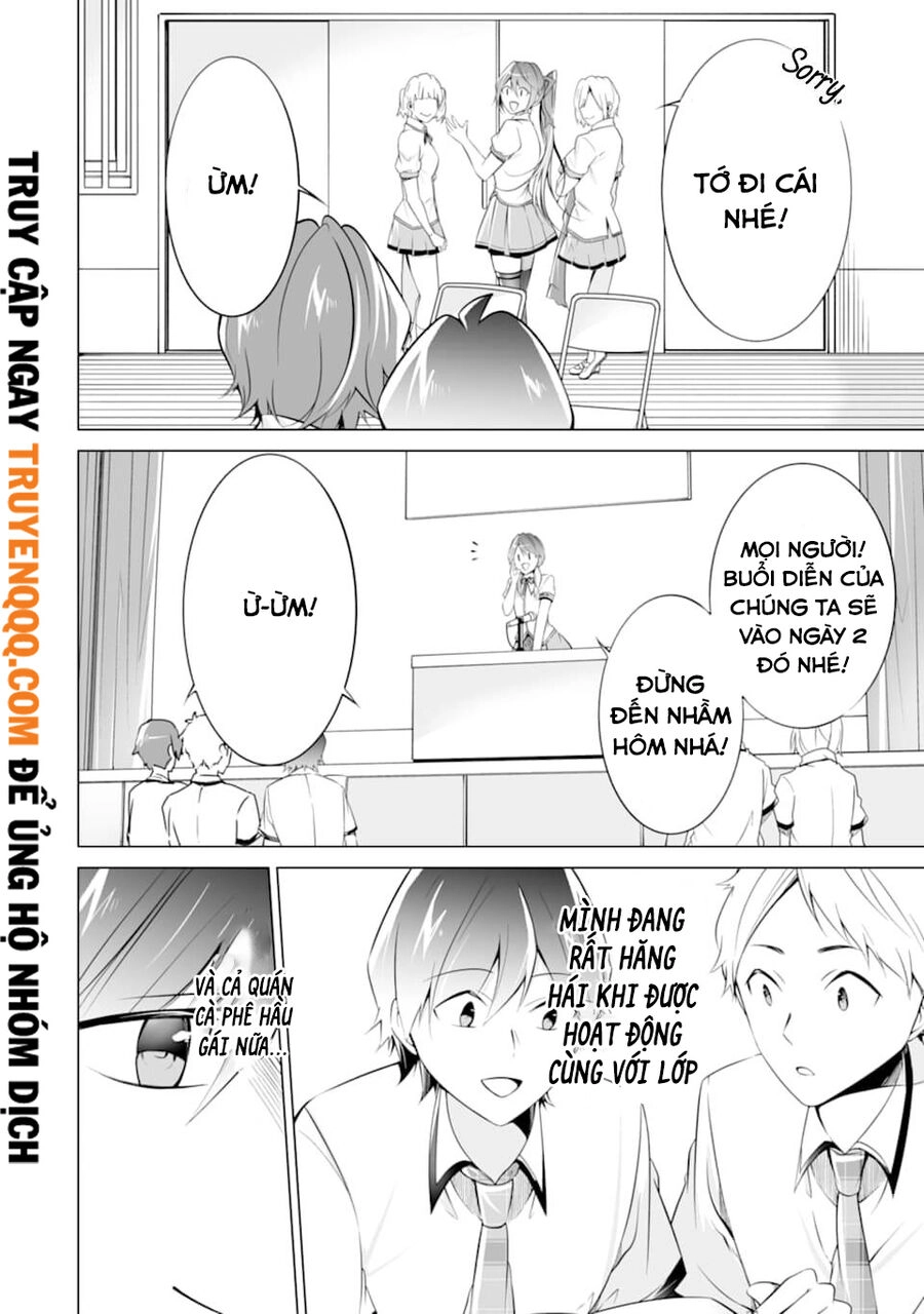 Tôi Không Yêu Gái 3D Chapter 73 - 17