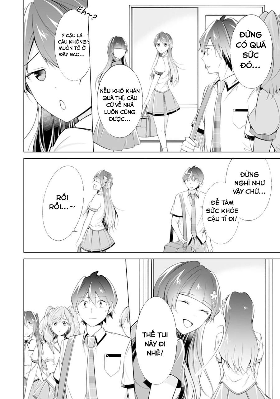 Tôi Không Yêu Gái 3D Chapter 73 - 23