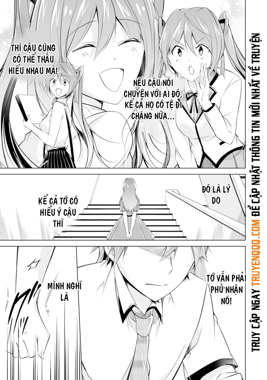 Tôi Không Yêu Gái 3D Chapter 74 - 16