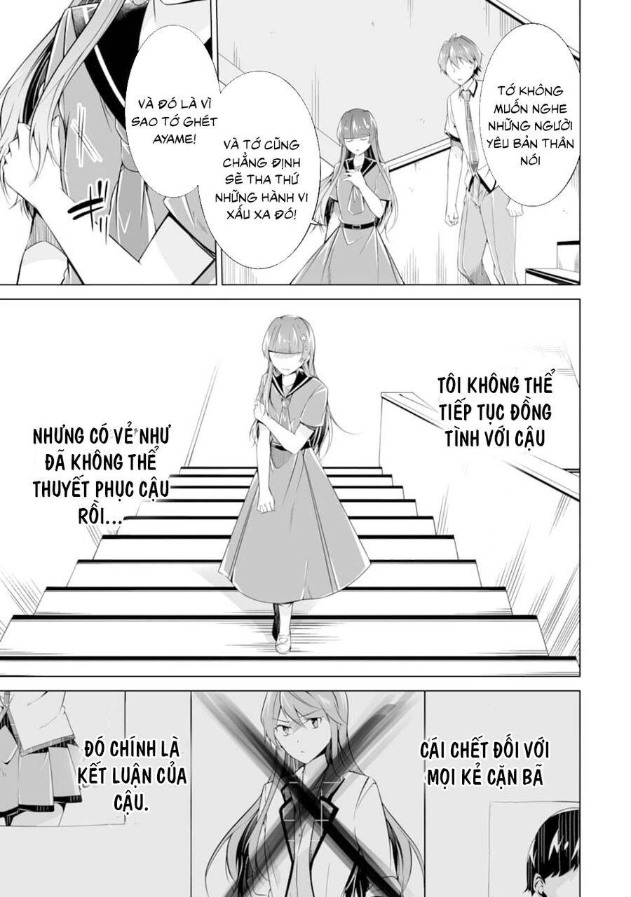 Tôi Không Yêu Gái 3D Chapter 74 - 20