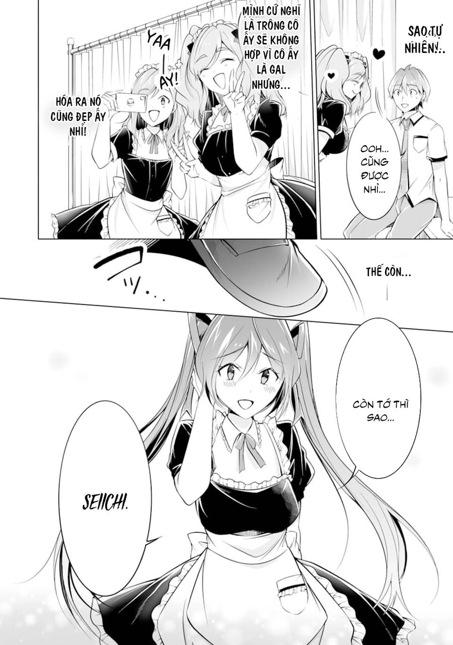 Tôi Không Yêu Gái 3D Chapter 75 - 13