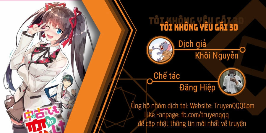 Tôi Không Yêu Gái 3D Chapter 76 - 1