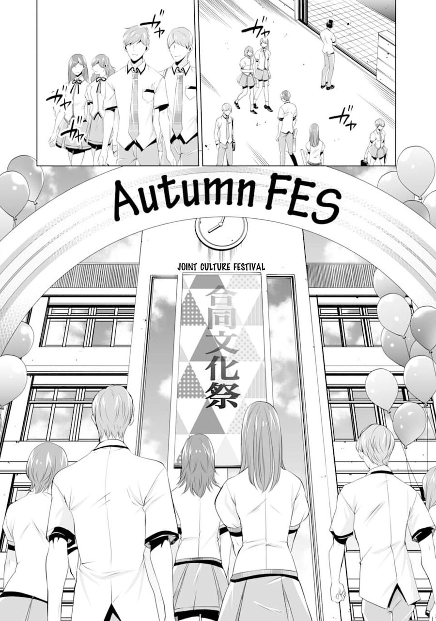 Tôi Không Yêu Gái 3D Chapter 76 - 3