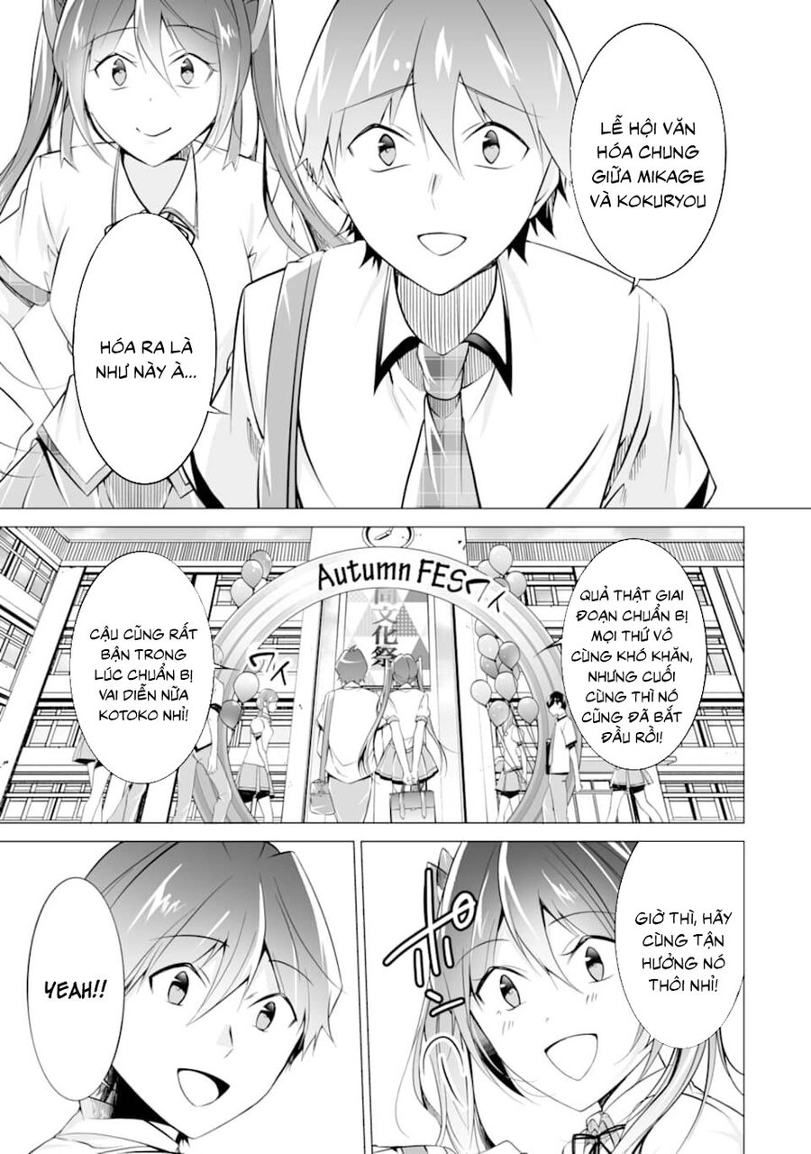 Tôi Không Yêu Gái 3D Chapter 76 - 4