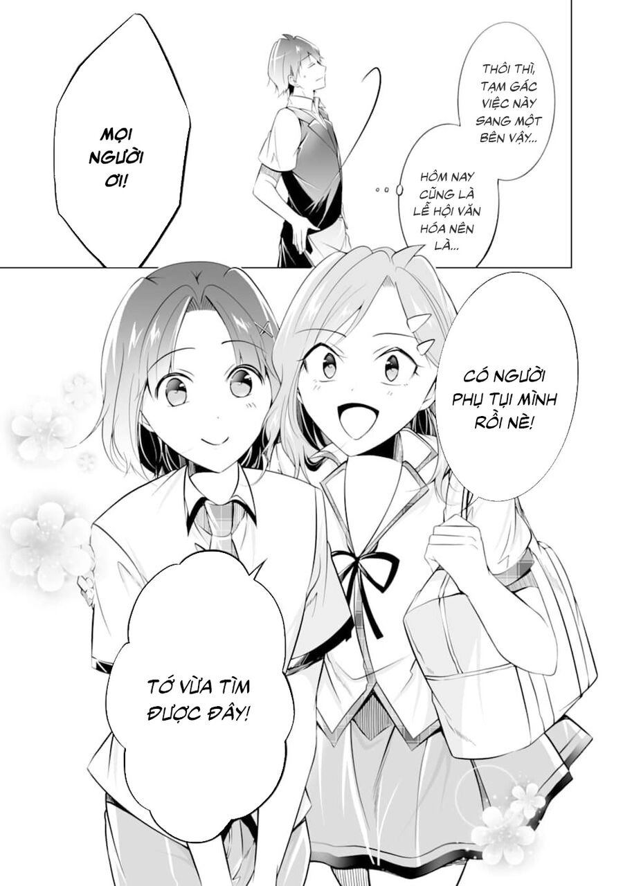 Tôi Không Yêu Gái 3D Chapter 76 - 8