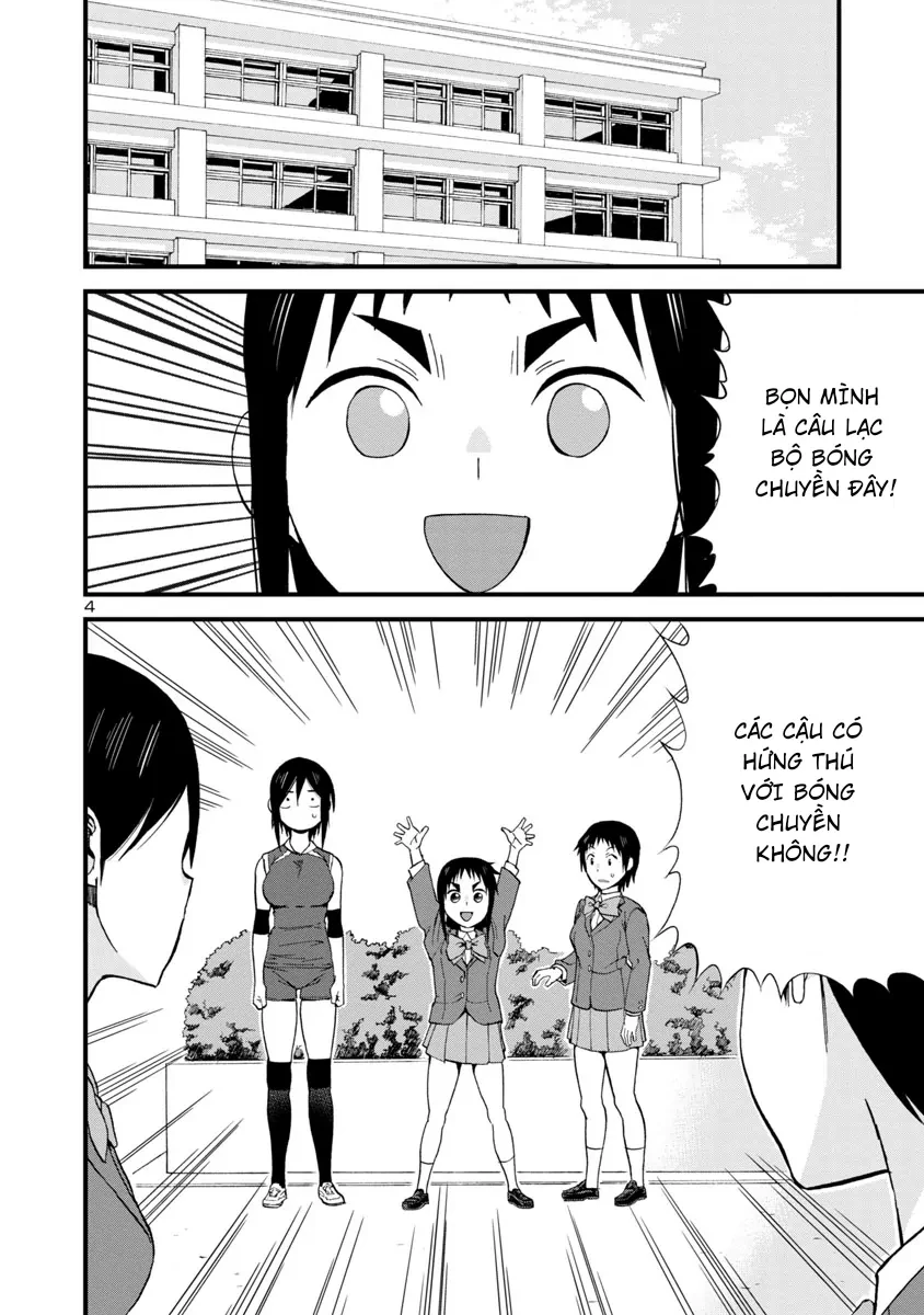 Hitomi-Chan Wa Hitomishiri Chapter 61 - 5