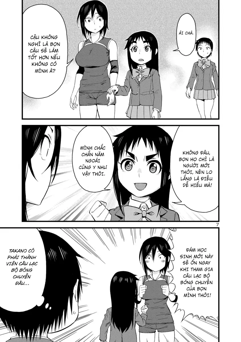 Hitomi-Chan Wa Hitomishiri Chapter 61 - 8