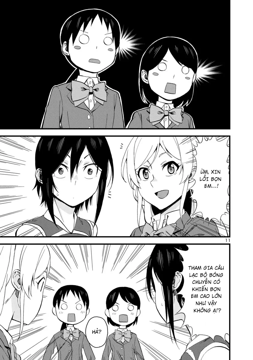 Hitomi-Chan Wa Hitomishiri Chapter 61 - 12