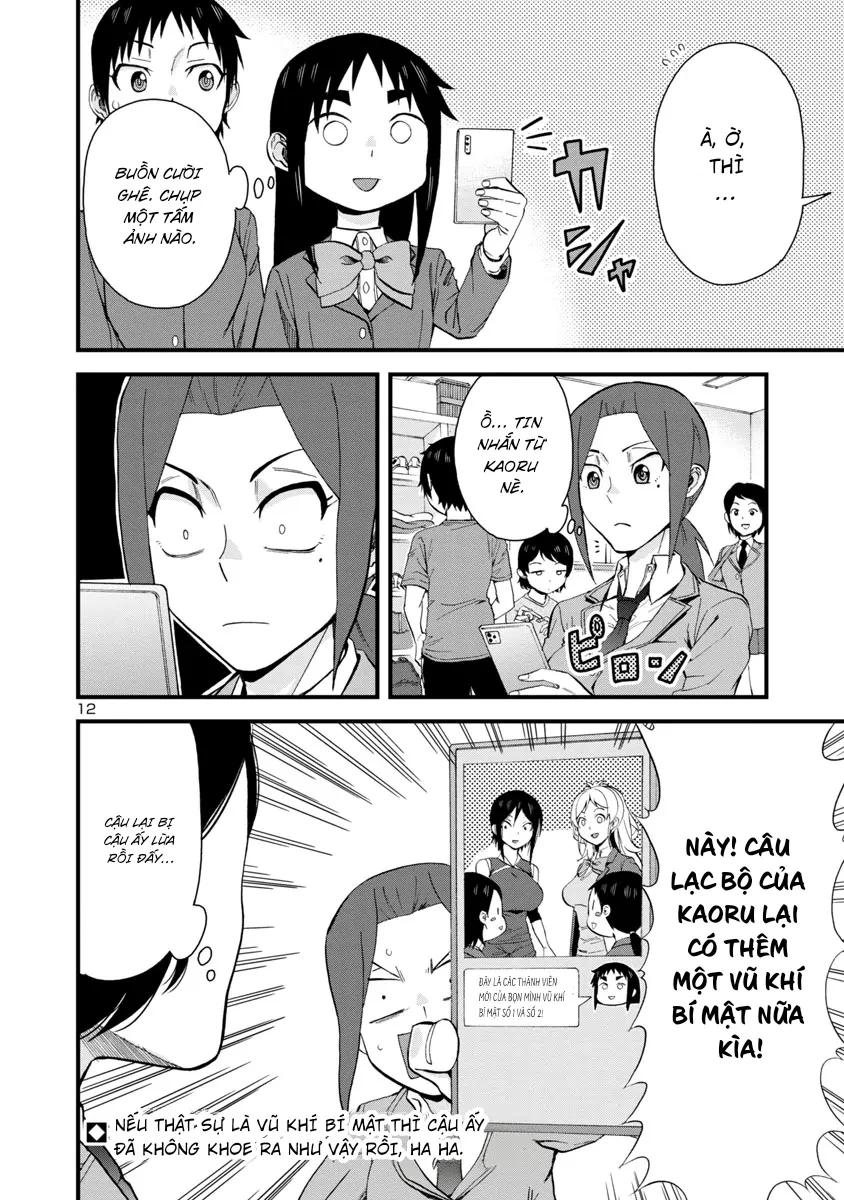 Hitomi-Chan Wa Hitomishiri Chapter 61 - 13