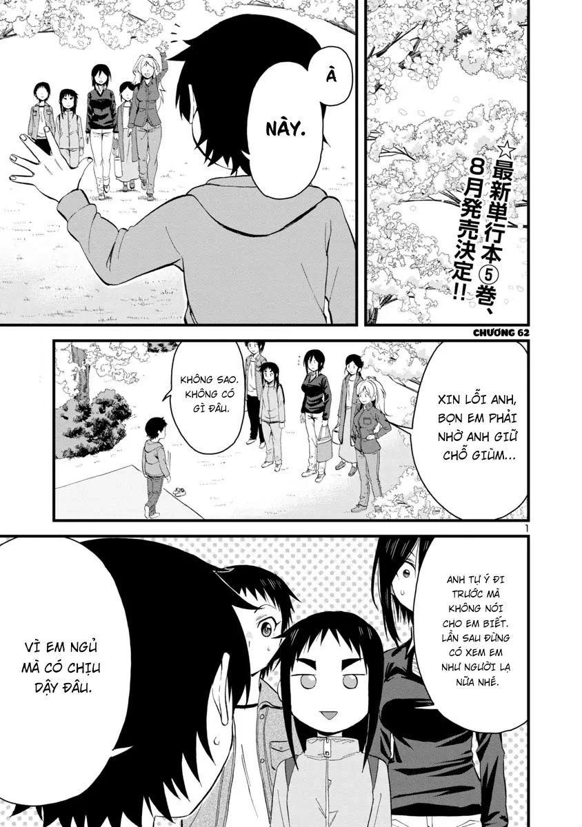 Hitomi-Chan Wa Hitomishiri Chapter 62 - 2