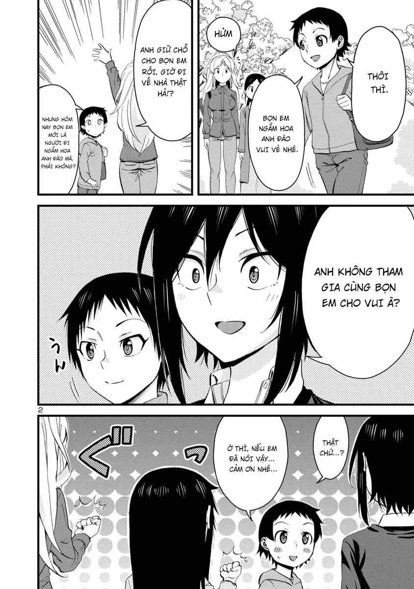 Hitomi-Chan Wa Hitomishiri Chapter 62 - 3