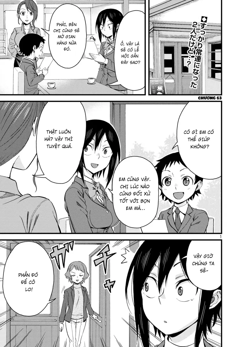 Hitomi-Chan Wa Hitomishiri Chapter 63 - 2