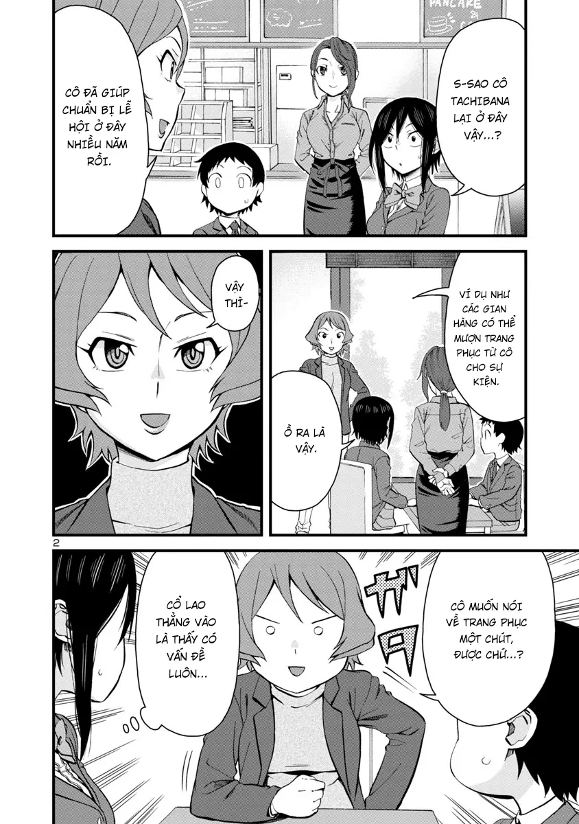 Hitomi-Chan Wa Hitomishiri Chapter 63 - 3